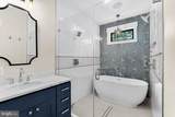 26 Park Drive - Photo 40