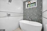 26 Park Drive - Photo 42