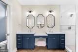 26 Park Drive - Photo 43