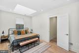 26 Park Drive - Photo 47
