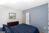 26 Park Drive - Photo 50