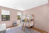 26 Park Drive - Photo 51
