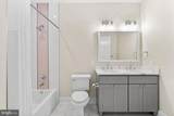 26 Park Drive - Photo 53