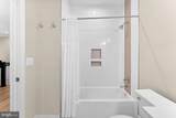 26 Park Drive - Photo 54