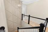 26 Park Drive - Photo 56