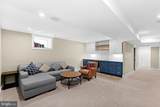 26 Park Drive - Photo 58