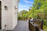26 Park Drive - Photo 72