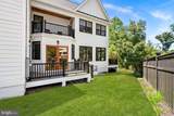 26 Park Drive - Photo 74