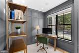 26 Park Drive - Photo 8