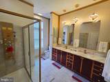 1209 Charles Street - Photo 17
