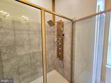 1209 Charles Street - Photo 19