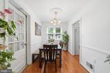 11931 Centerhill Street - Photo 10