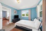 11931 Centerhill Street - Photo 16