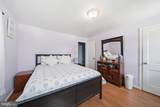 11931 Centerhill Street - Photo 26