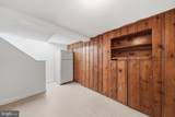 11931 Centerhill Street - Photo 29