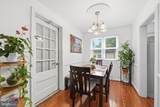 11931 Centerhill Street - Photo 7