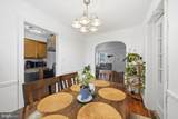 11931 Centerhill Street - Photo 8