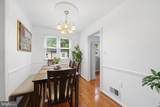 11931 Centerhill Street - Photo 9