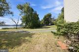 17501 Watershed Drive - Photo 4