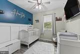 104 Conley Drive - Photo 12