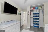 104 Conley Drive - Photo 13