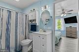 104 Conley Drive - Photo 16
