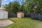 104 Conley Drive - Photo 22