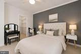 1708 Lake Shore Crest Drive - Photo 16