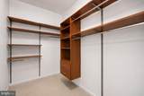 1708 Lake Shore Crest Drive - Photo 18