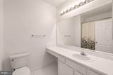 1708 Lake Shore Crest Drive - Photo 19