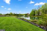 1708 Lake Shore Crest Drive - Photo 24
