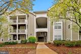 1708 Lake Shore Crest Drive - Photo 3