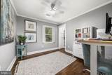13015 Caton Place - Photo 38