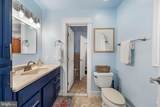 13015 Caton Place - Photo 45