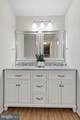 8360 Greensboro Drive - Photo 16