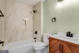 2614 Tarleton Corner Drive - Photo 24