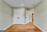2614 Tarleton Corner Drive - Photo 26