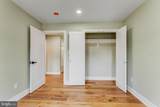 2614 Tarleton Corner Drive - Photo 30