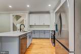 2614 Tarleton Corner Drive - Photo 4