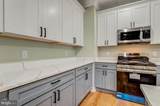 2614 Tarleton Corner Drive - Photo 6