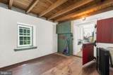 1238 Huffs Church Road - Photo 23