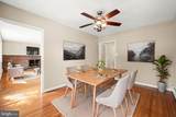 640 Eagle Road - Photo 8