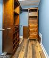 120 Lexington Drive - Photo 27
