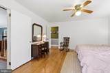 983 Brockie Lane - Photo 18