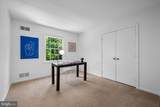 13848 Turnmore Road - Photo 29