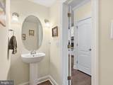 2267 Camp Geary Lane - Photo 16