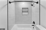 607 Alder Avenue - Photo 20