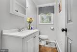 100 Lancaster Boulevard - Photo 15