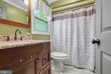 100 Lancaster Boulevard - Photo 22
