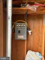 353 Upper Bailey Road - Photo 15